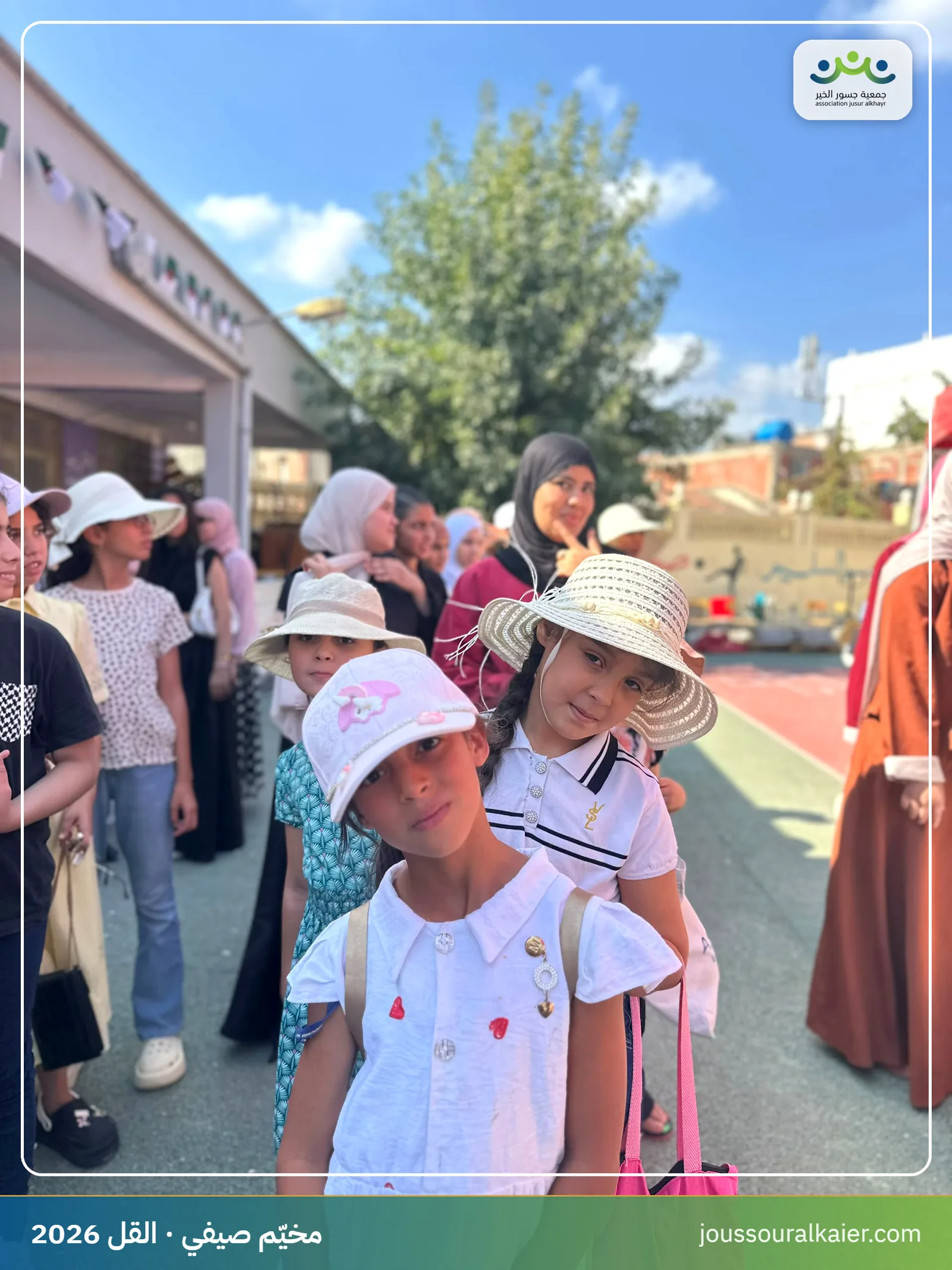 طوابير الوصول في ساحة المخيم — القل 2026