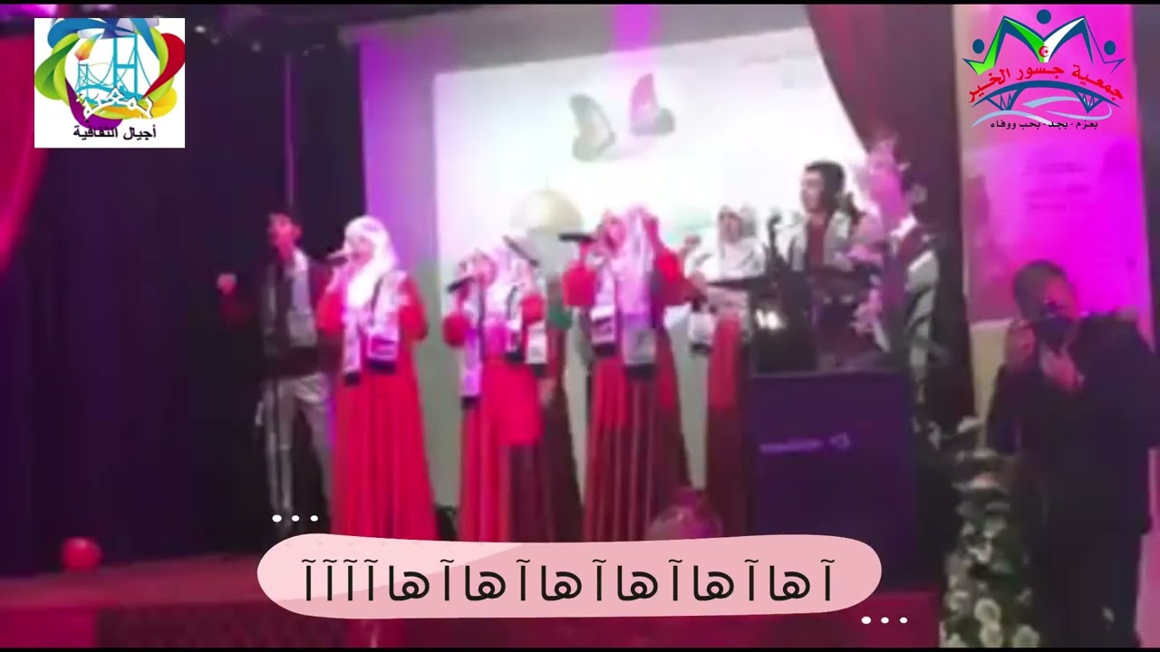 أنشودة من عمق الأقصى