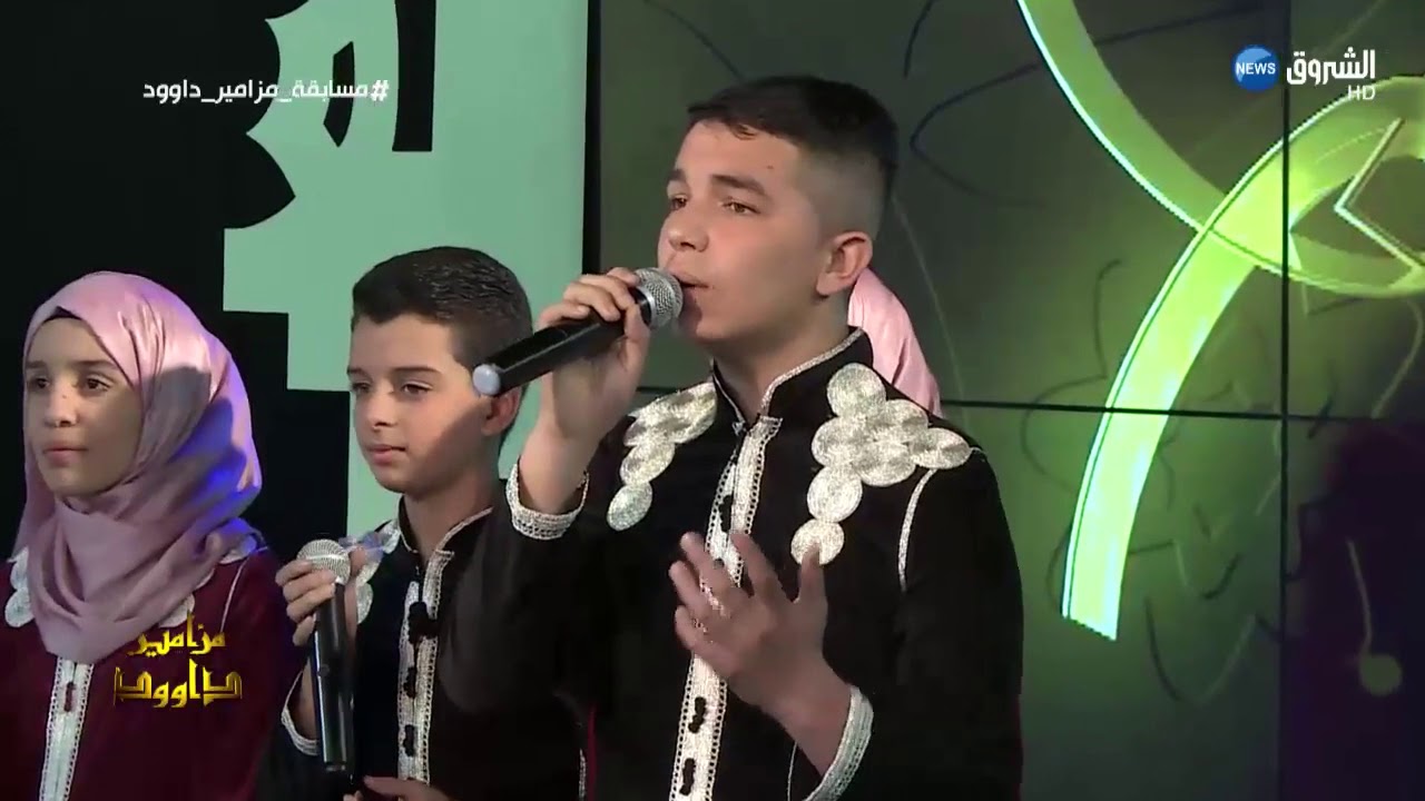 أنشودة اللهم صلي على محمد